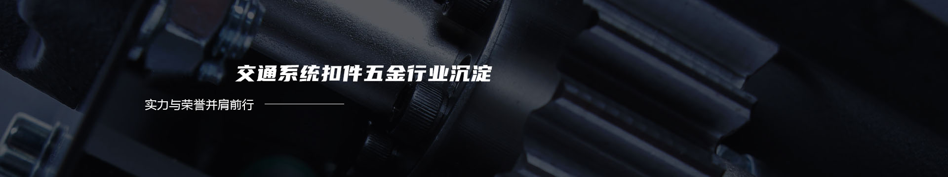 佛山硅PU材料厂家,硅PU球场材料,硅PU球场施工,硅PU价格,硅PU篮球场,硅PU网球场,塑胶球场建设banner