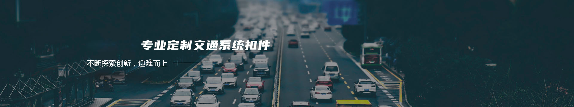 佛山硅PU材料厂家,硅PU球场材料,硅PU球场施工,硅PU价格,硅PU篮球场,硅PU网球场,塑胶球场建设banner